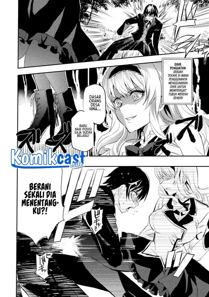 image-komik-uchi-no-ojou-sama-no-hanashi-wo-kiitekure-akuyaku-reijou-kouryaku-kiroku-chapter-1-15/32