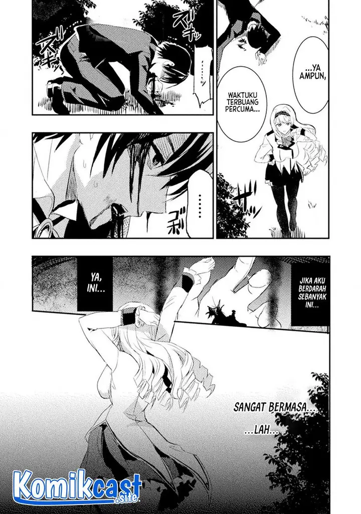 image-komik-uchi-no-ojou-sama-no-hanashi-wo-kiitekure-akuyaku-reijou-kouryaku-kiroku-chapter-1-18/32