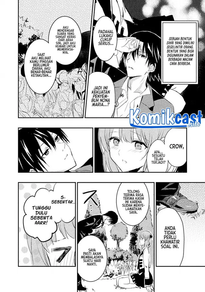 image-komik-uchi-no-ojou-sama-no-hanashi-wo-kiitekure-akuyaku-reijou-kouryaku-kiroku-chapter-1-21/32