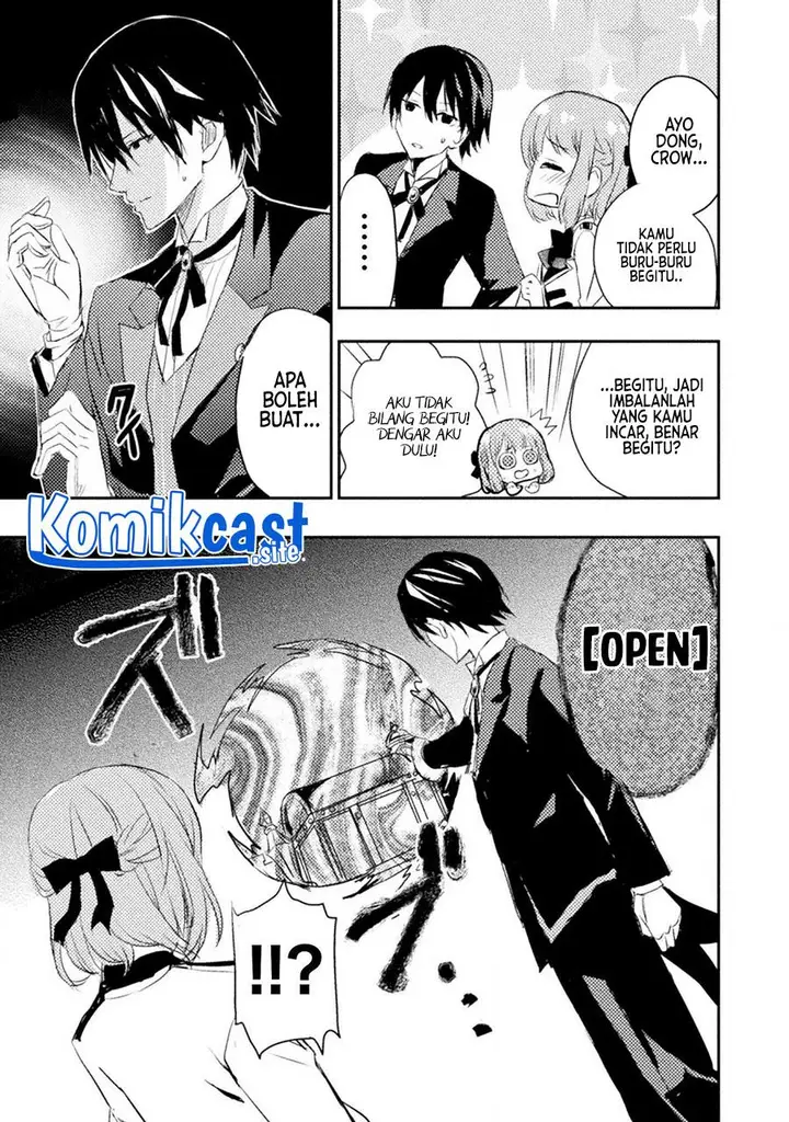 image-komik-uchi-no-ojou-sama-no-hanashi-wo-kiitekure-akuyaku-reijou-kouryaku-kiroku-chapter-1-22/32