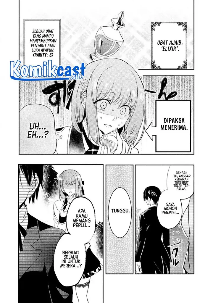 image-komik-uchi-no-ojou-sama-no-hanashi-wo-kiitekure-akuyaku-reijou-kouryaku-kiroku-chapter-1-25/32