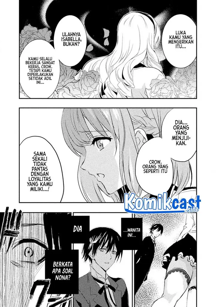 image-komik-uchi-no-ojou-sama-no-hanashi-wo-kiitekure-akuyaku-reijou-kouryaku-kiroku-chapter-1-26/32