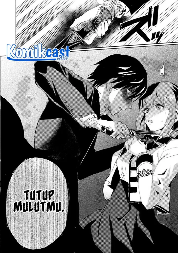 image-komik-uchi-no-ojou-sama-no-hanashi-wo-kiitekure-akuyaku-reijou-kouryaku-kiroku-chapter-1-27/32