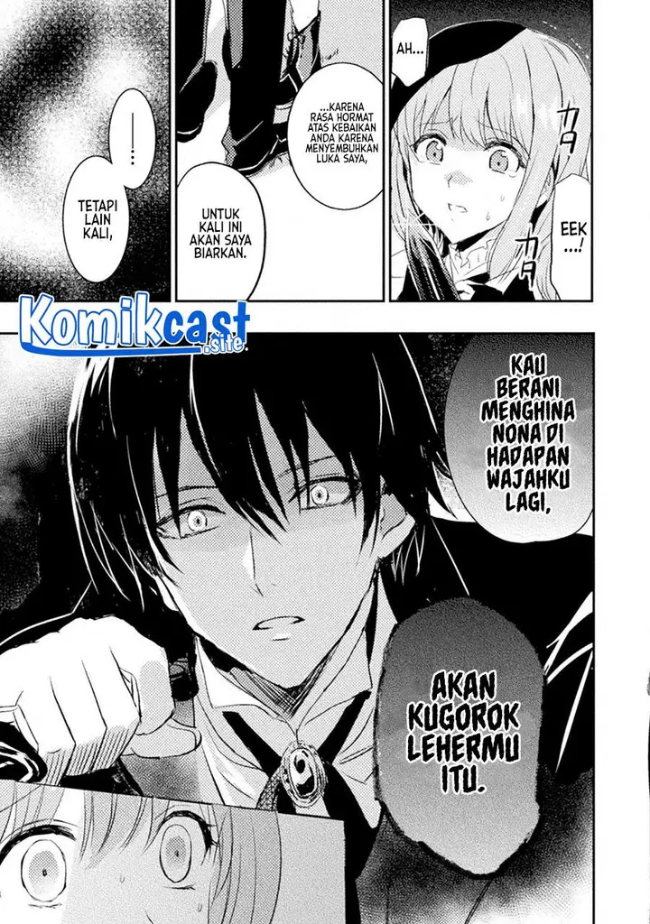 image-komik-uchi-no-ojou-sama-no-hanashi-wo-kiitekure-akuyaku-reijou-kouryaku-kiroku-chapter-1-28/32