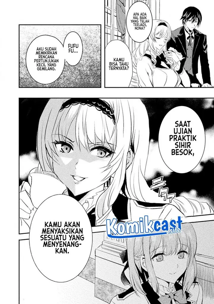 image-komik-uchi-no-ojou-sama-no-hanashi-wo-kiitekure-akuyaku-reijou-kouryaku-kiroku-chapter-1-31/32