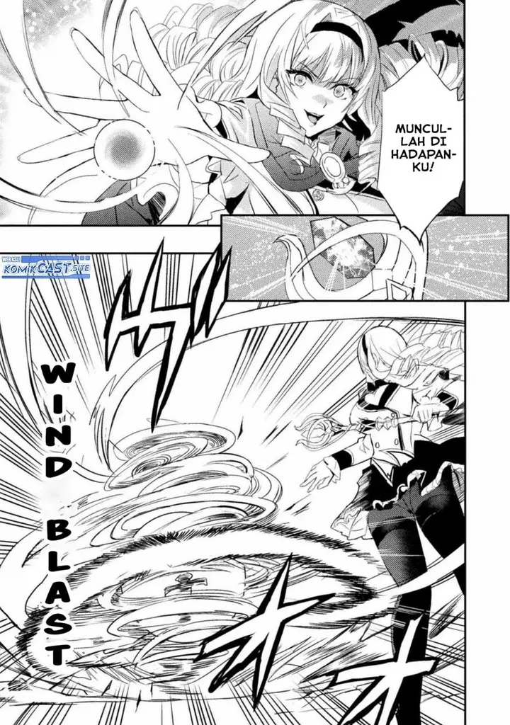 image-komik-uchi-no-ojou-sama-no-hanashi-wo-kiitekure-akuyaku-reijou-kouryaku-kiroku-chapter-2-2/23