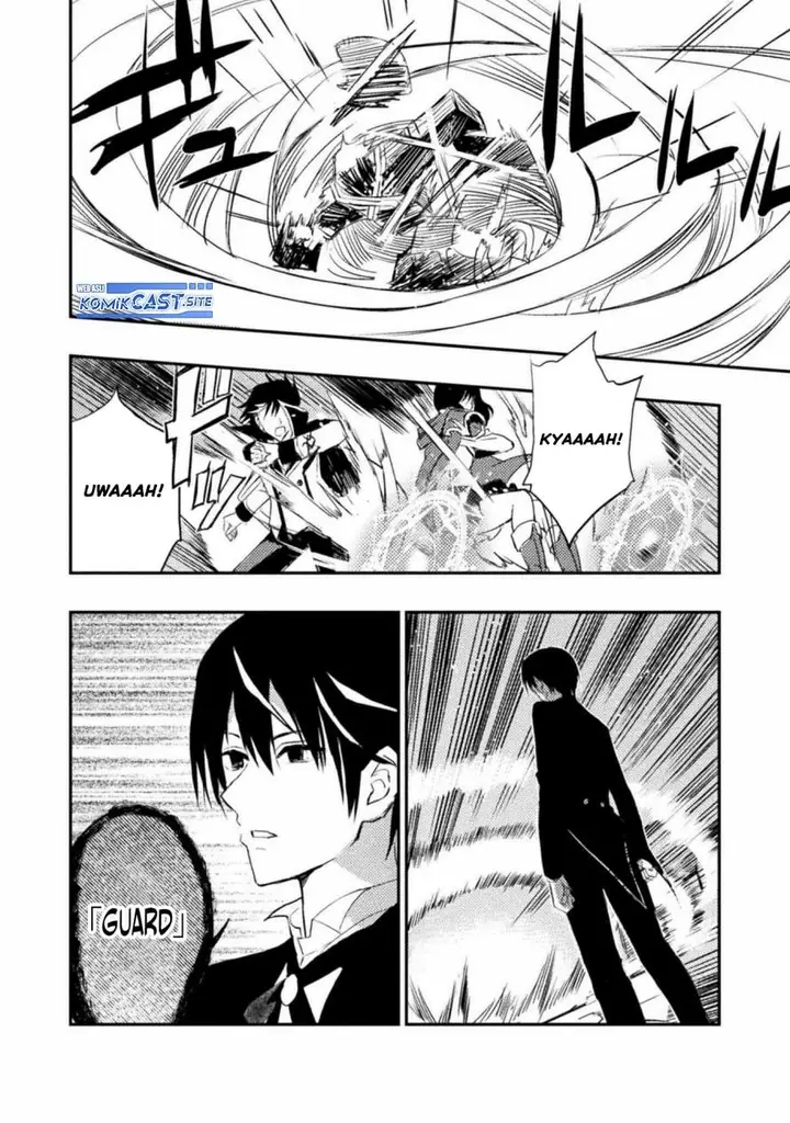 image-komik-uchi-no-ojou-sama-no-hanashi-wo-kiitekure-akuyaku-reijou-kouryaku-kiroku-chapter-2-3/23