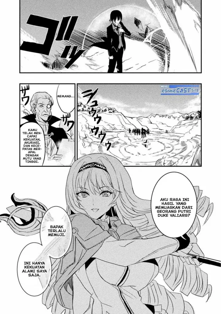 image-komik-uchi-no-ojou-sama-no-hanashi-wo-kiitekure-akuyaku-reijou-kouryaku-kiroku-chapter-2-4/23