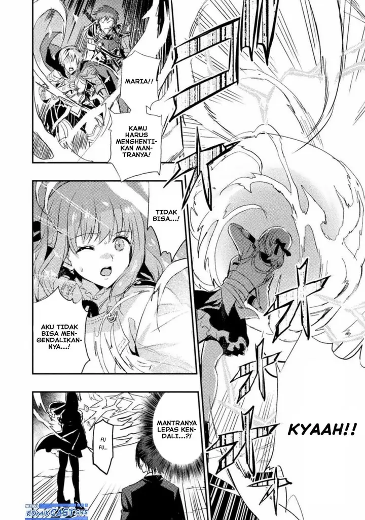 image-komik-uchi-no-ojou-sama-no-hanashi-wo-kiitekure-akuyaku-reijou-kouryaku-kiroku-chapter-2-9/23