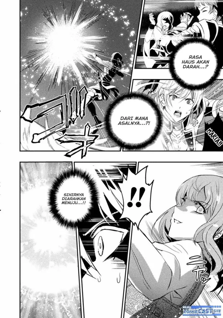 image-komik-uchi-no-ojou-sama-no-hanashi-wo-kiitekure-akuyaku-reijou-kouryaku-kiroku-chapter-2-11/23