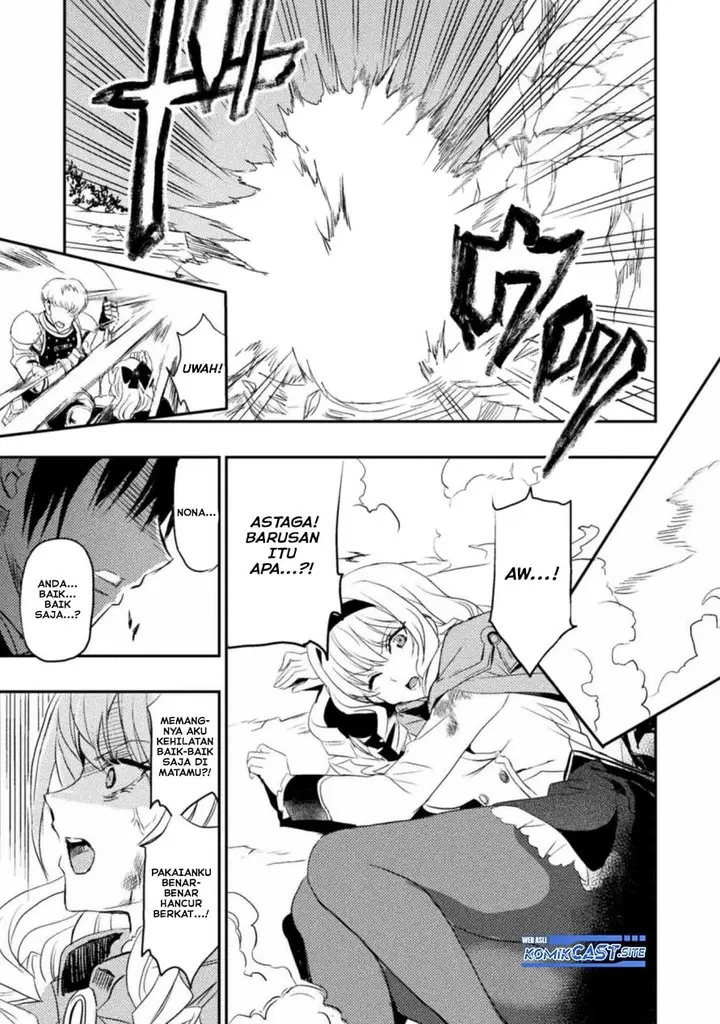 image-komik-uchi-no-ojou-sama-no-hanashi-wo-kiitekure-akuyaku-reijou-kouryaku-kiroku-chapter-2-12/23