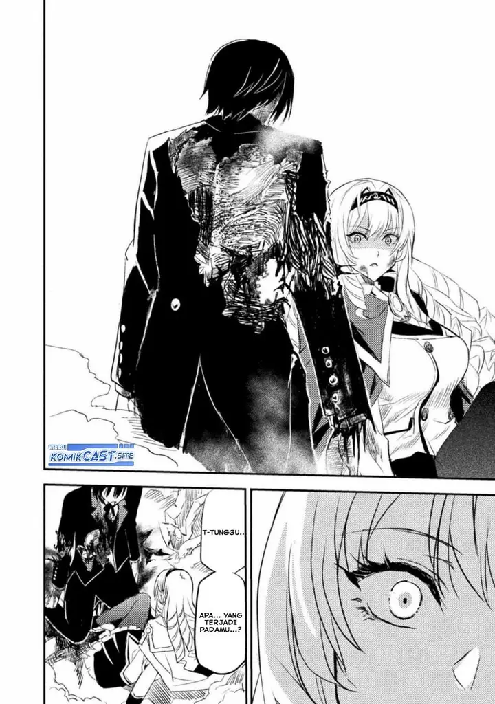 image-komik-uchi-no-ojou-sama-no-hanashi-wo-kiitekure-akuyaku-reijou-kouryaku-kiroku-chapter-2-13/23