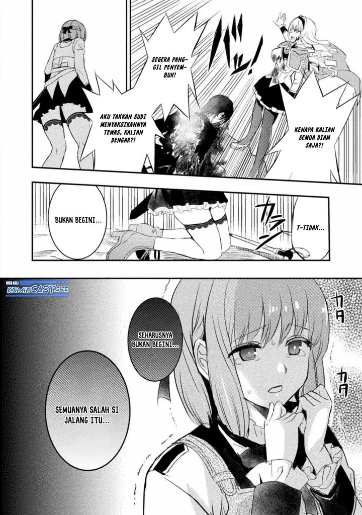 image-komik-uchi-no-ojou-sama-no-hanashi-wo-kiitekure-akuyaku-reijou-kouryaku-kiroku-chapter-2-15/23