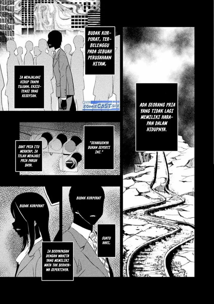 image-komik-uchi-no-ojou-sama-no-hanashi-wo-kiitekure-akuyaku-reijou-kouryaku-kiroku-chapter-2-16/23