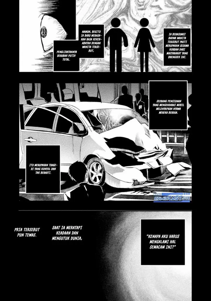 image-komik-uchi-no-ojou-sama-no-hanashi-wo-kiitekure-akuyaku-reijou-kouryaku-kiroku-chapter-2-17/23