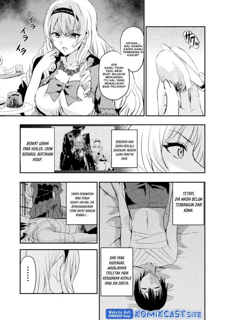 image-komik-uchi-no-ojou-sama-no-hanashi-wo-kiitekure-akuyaku-reijou-kouryaku-kiroku-chapter-3-2/24