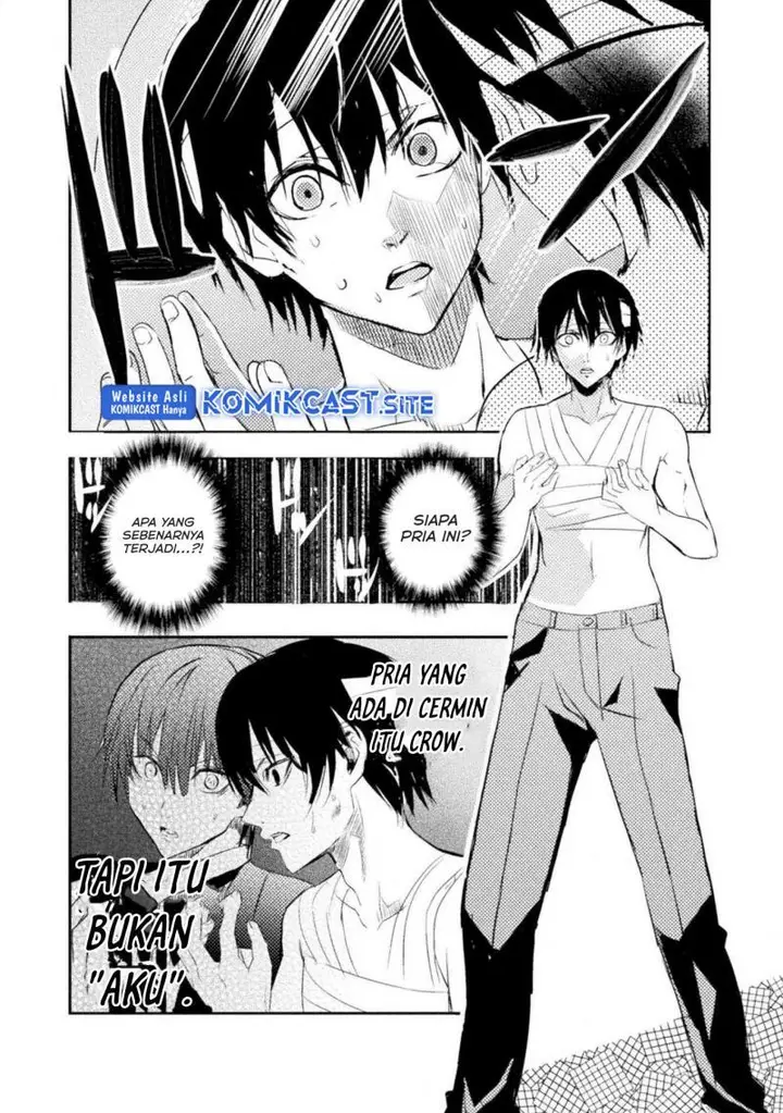 image-komik-uchi-no-ojou-sama-no-hanashi-wo-kiitekure-akuyaku-reijou-kouryaku-kiroku-chapter-3-5/24