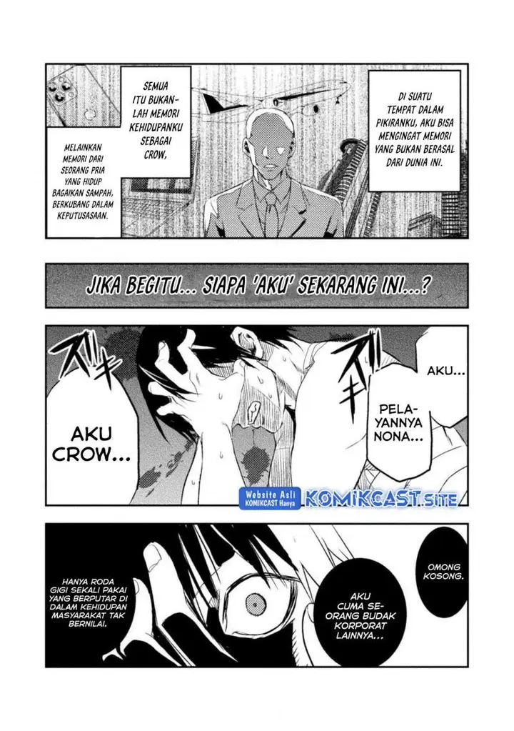 image-komik-uchi-no-ojou-sama-no-hanashi-wo-kiitekure-akuyaku-reijou-kouryaku-kiroku-chapter-3-7/24