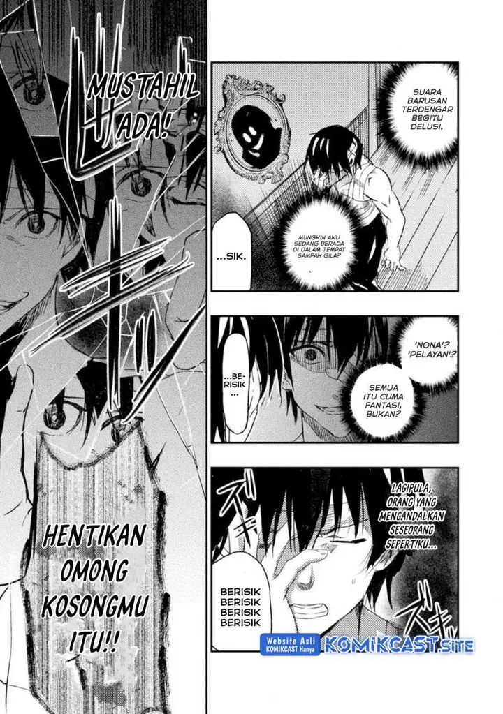 image-komik-uchi-no-ojou-sama-no-hanashi-wo-kiitekure-akuyaku-reijou-kouryaku-kiroku-chapter-3-8/24