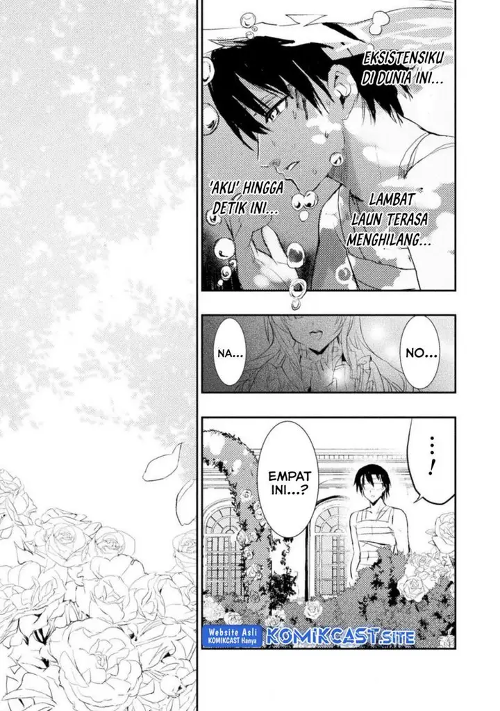 image-komik-uchi-no-ojou-sama-no-hanashi-wo-kiitekure-akuyaku-reijou-kouryaku-kiroku-chapter-3-10/24