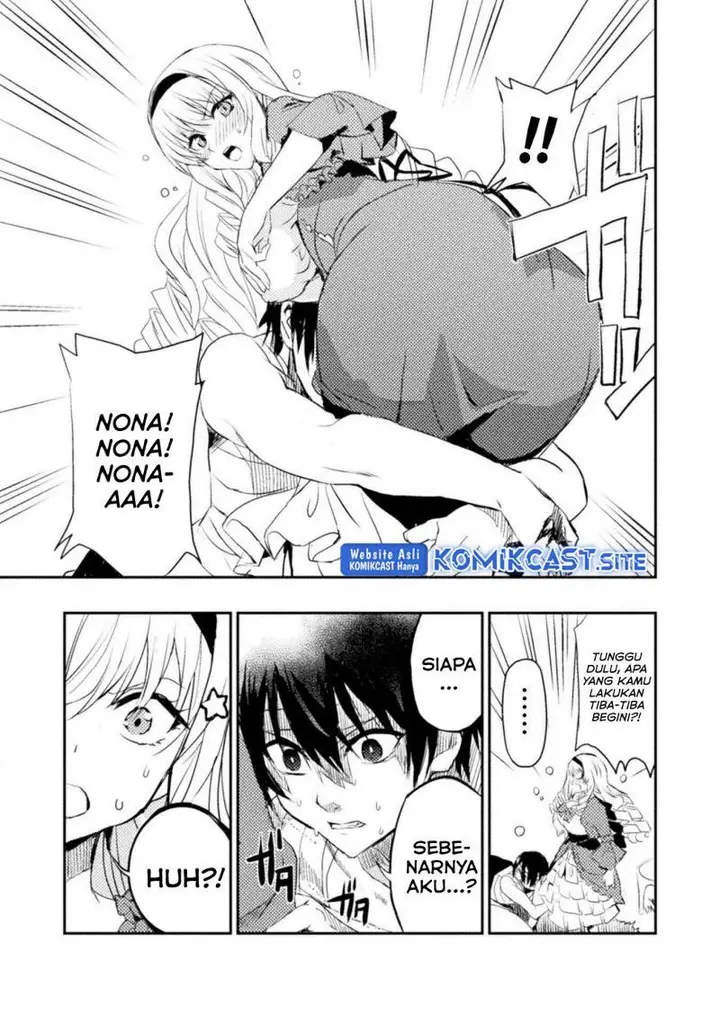 image-komik-uchi-no-ojou-sama-no-hanashi-wo-kiitekure-akuyaku-reijou-kouryaku-kiroku-chapter-3-12/24