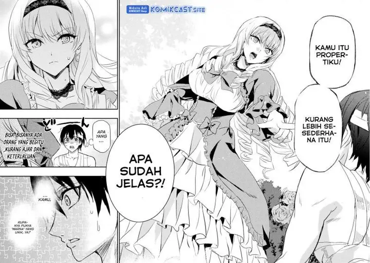 image-komik-uchi-no-ojou-sama-no-hanashi-wo-kiitekure-akuyaku-reijou-kouryaku-kiroku-chapter-3-15/24