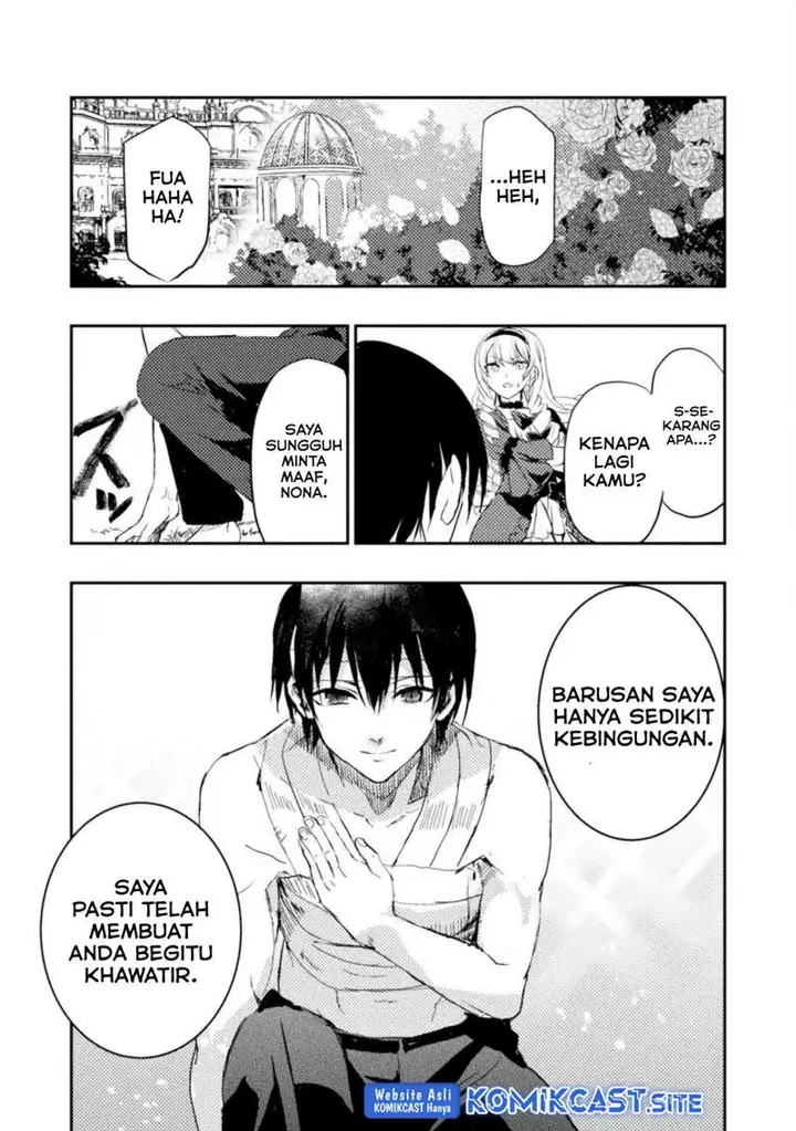 image-komik-uchi-no-ojou-sama-no-hanashi-wo-kiitekure-akuyaku-reijou-kouryaku-kiroku-chapter-3-19/24