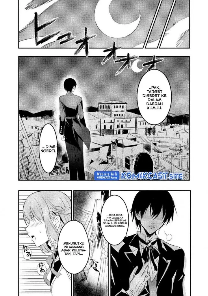 image-komik-uchi-no-ojou-sama-no-hanashi-wo-kiitekure-akuyaku-reijou-kouryaku-kiroku-chapter-3-21/24