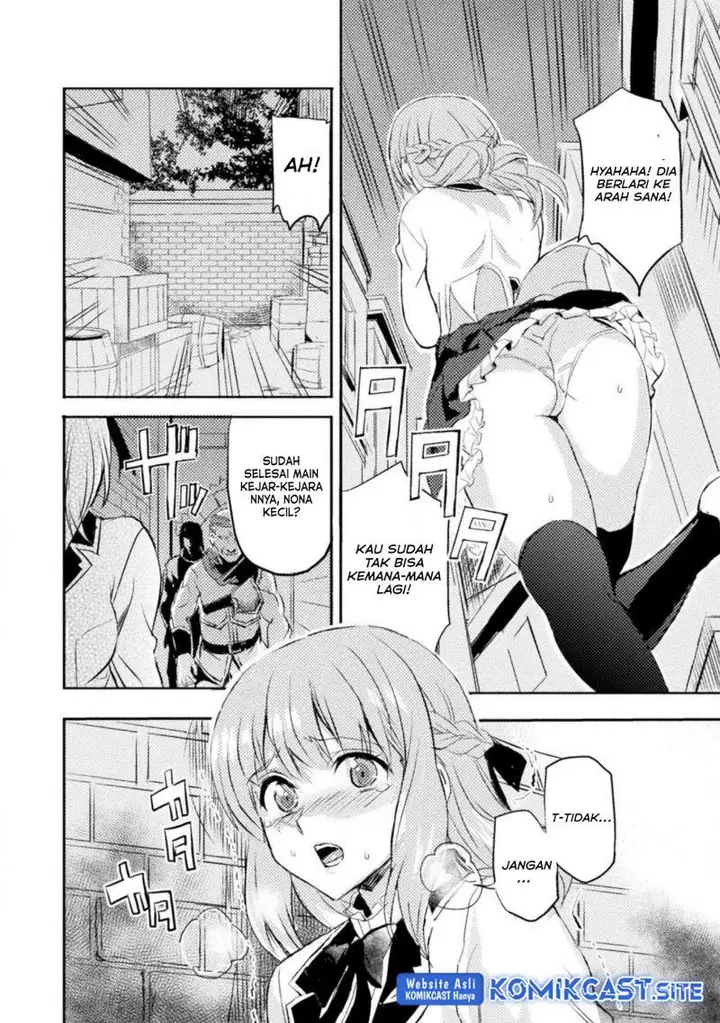 image-komik-uchi-no-ojou-sama-no-hanashi-wo-kiitekure-akuyaku-reijou-kouryaku-kiroku-chapter-3-22/24