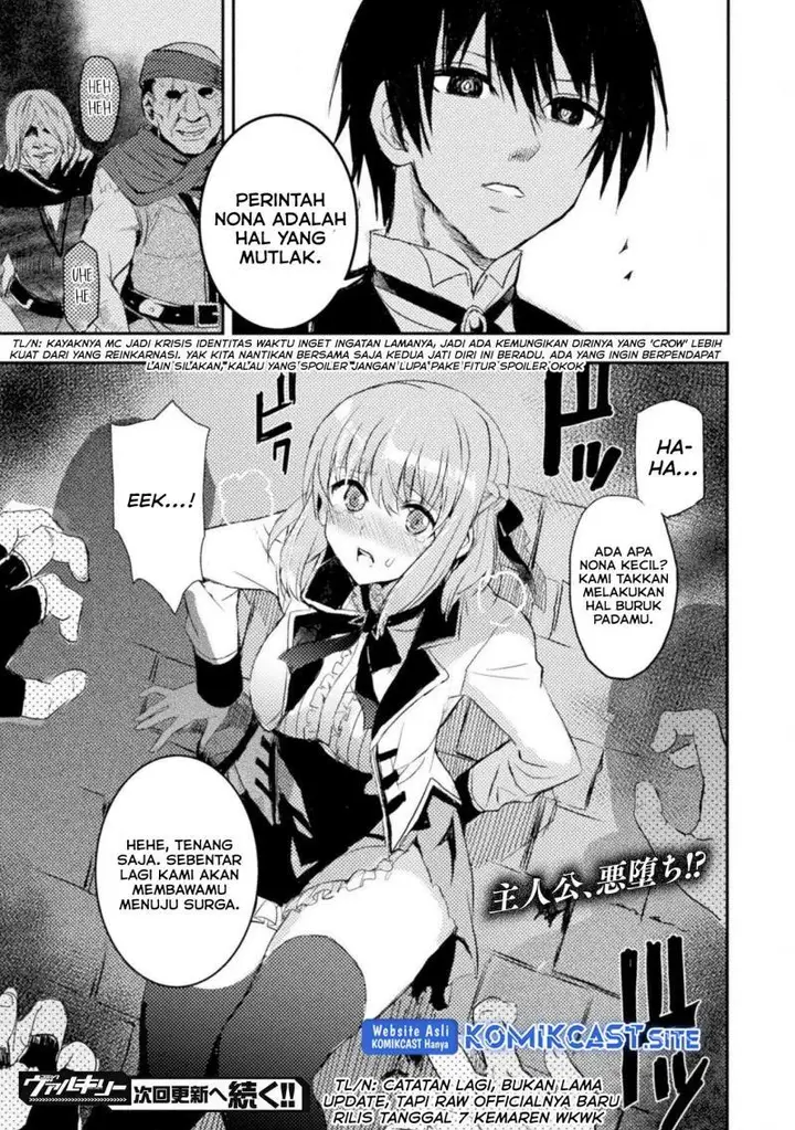 image-komik-uchi-no-ojou-sama-no-hanashi-wo-kiitekure-akuyaku-reijou-kouryaku-kiroku-chapter-3-23/24