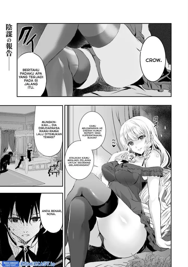 image-komik-uchi-no-ojou-sama-no-hanashi-wo-kiitekure-akuyaku-reijou-kouryaku-kiroku-chapter-4-0/20