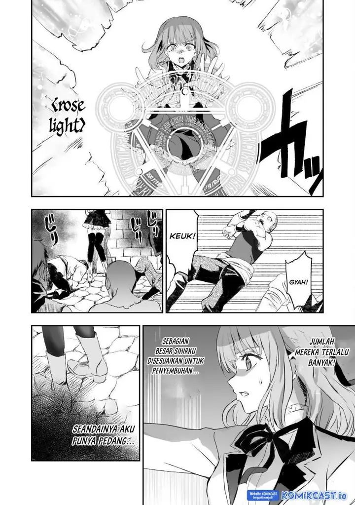 image-komik-uchi-no-ojou-sama-no-hanashi-wo-kiitekure-akuyaku-reijou-kouryaku-kiroku-chapter-4-3/20