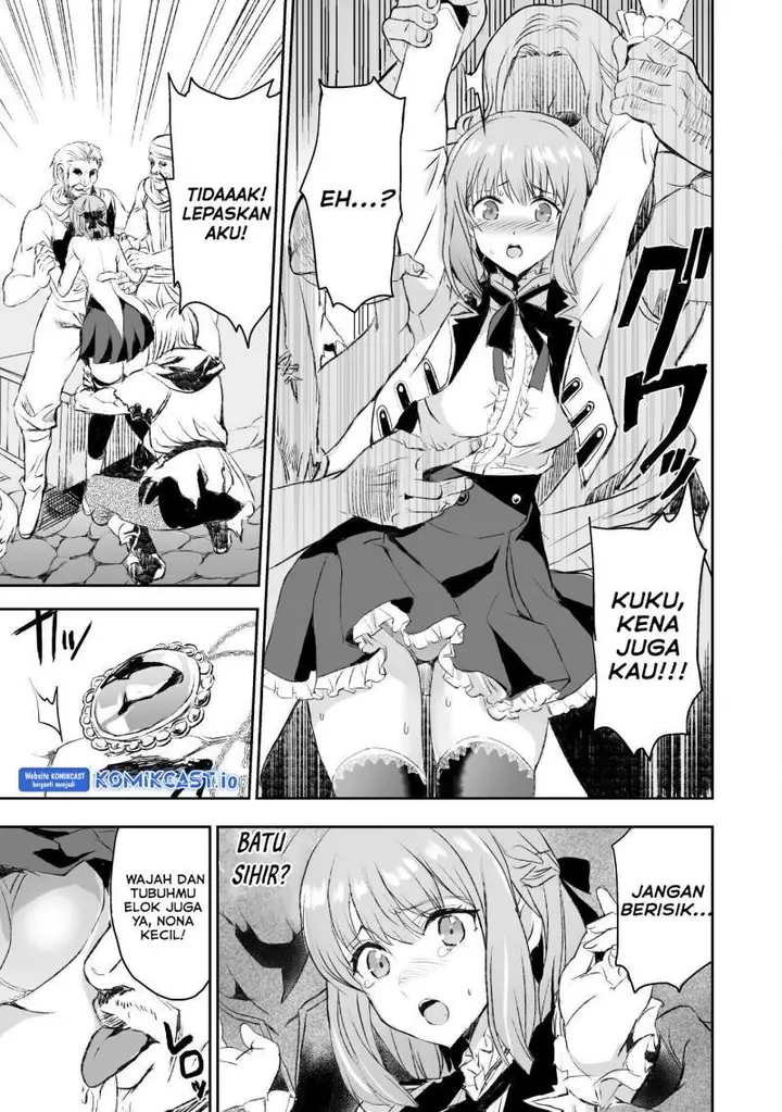 image-komik-uchi-no-ojou-sama-no-hanashi-wo-kiitekure-akuyaku-reijou-kouryaku-kiroku-chapter-4-4/20