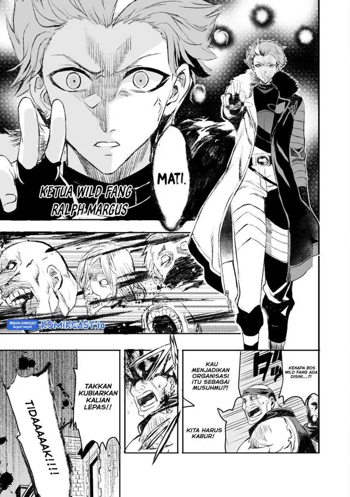 image-komik-uchi-no-ojou-sama-no-hanashi-wo-kiitekure-akuyaku-reijou-kouryaku-kiroku-chapter-4-8/20
