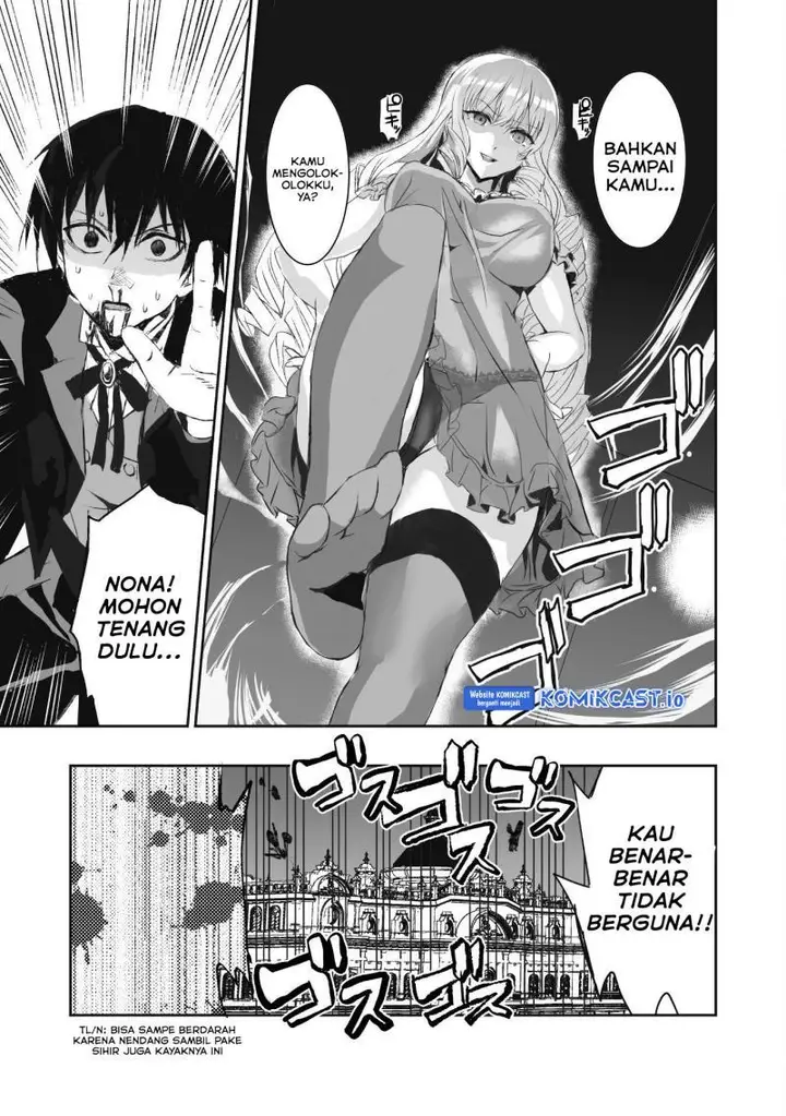 image-komik-uchi-no-ojou-sama-no-hanashi-wo-kiitekure-akuyaku-reijou-kouryaku-kiroku-chapter-4-12/20