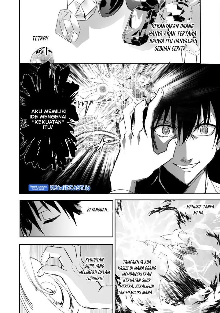 image-komik-uchi-no-ojou-sama-no-hanashi-wo-kiitekure-akuyaku-reijou-kouryaku-kiroku-chapter-4-15/20