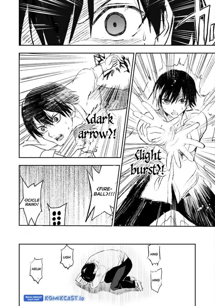 image-komik-uchi-no-ojou-sama-no-hanashi-wo-kiitekure-akuyaku-reijou-kouryaku-kiroku-chapter-4-17/20