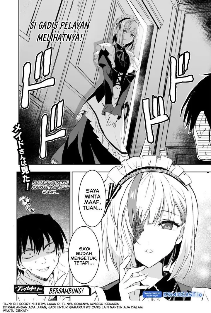 image-komik-uchi-no-ojou-sama-no-hanashi-wo-kiitekure-akuyaku-reijou-kouryaku-kiroku-chapter-4-19/20