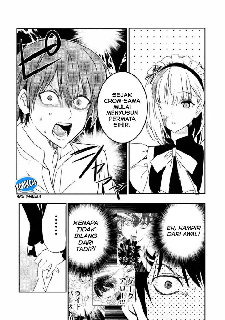 image-komik-uchi-no-ojou-sama-no-hanashi-wo-kiitekure-akuyaku-reijou-kouryaku-kiroku-chapter-5-3/16