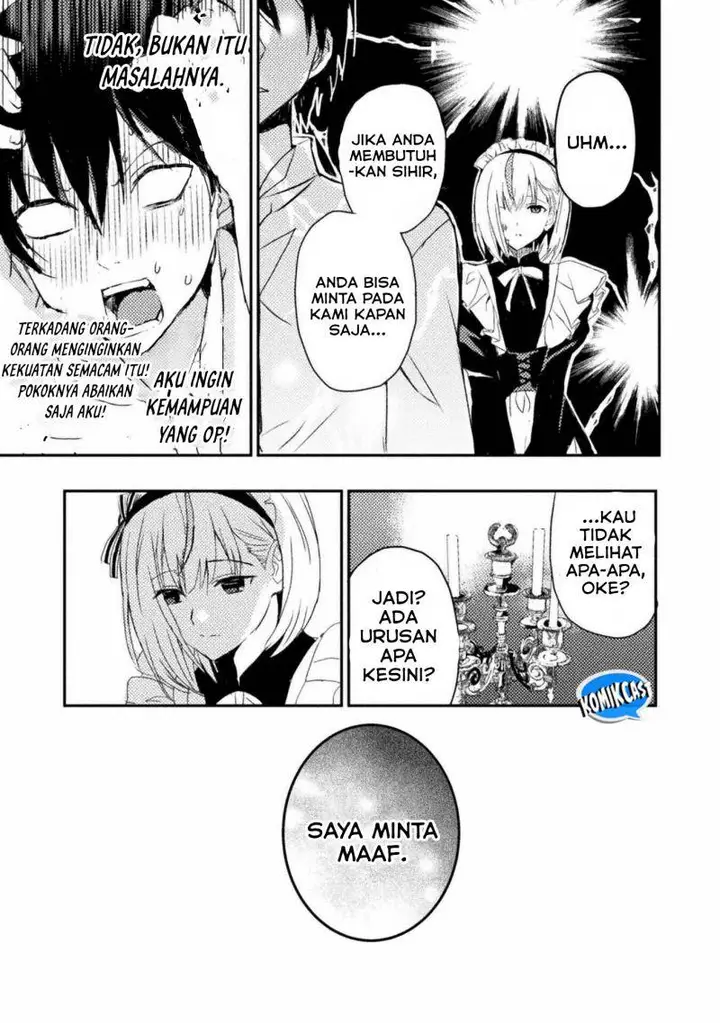 image-komik-uchi-no-ojou-sama-no-hanashi-wo-kiitekure-akuyaku-reijou-kouryaku-kiroku-chapter-5-4/16