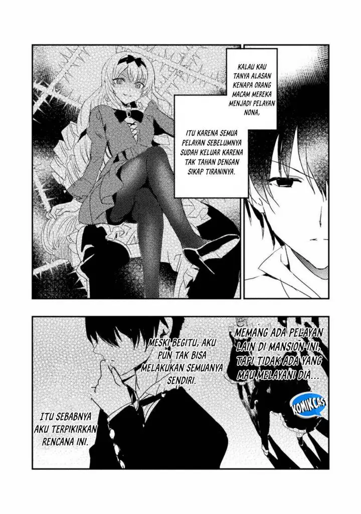 image-komik-uchi-no-ojou-sama-no-hanashi-wo-kiitekure-akuyaku-reijou-kouryaku-kiroku-chapter-5-8/16