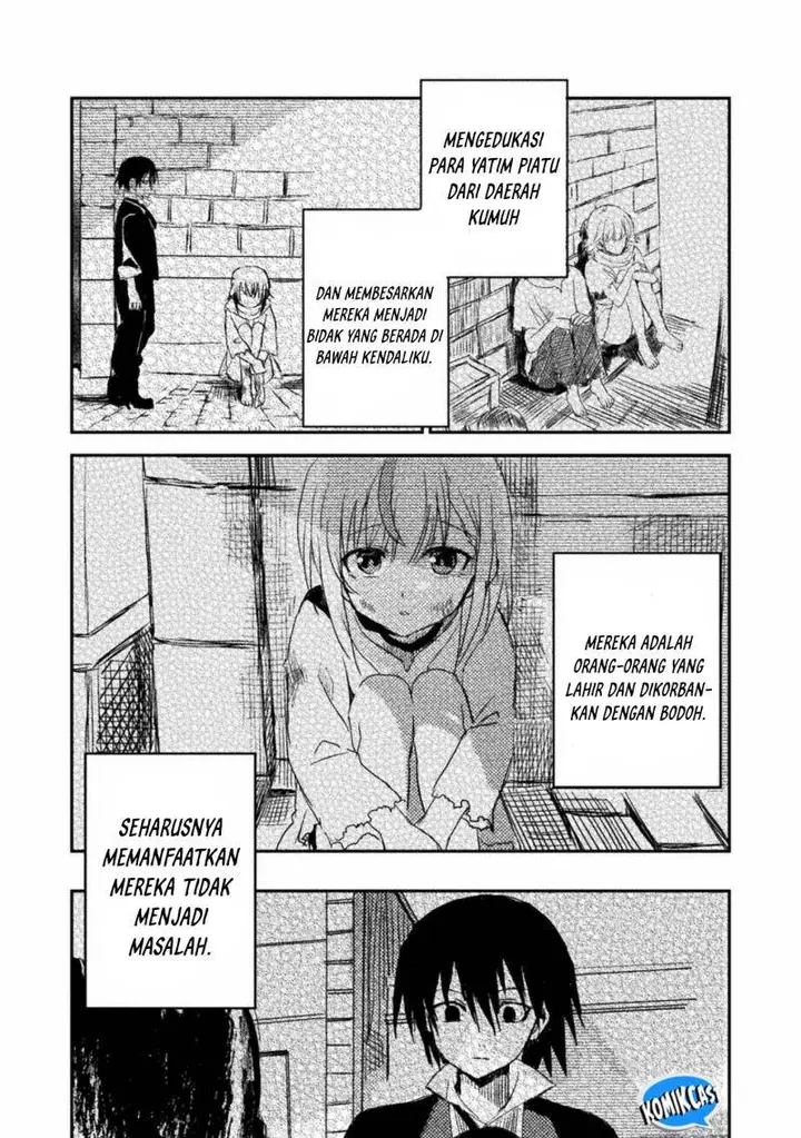 image-komik-uchi-no-ojou-sama-no-hanashi-wo-kiitekure-akuyaku-reijou-kouryaku-kiroku-chapter-5-9/16