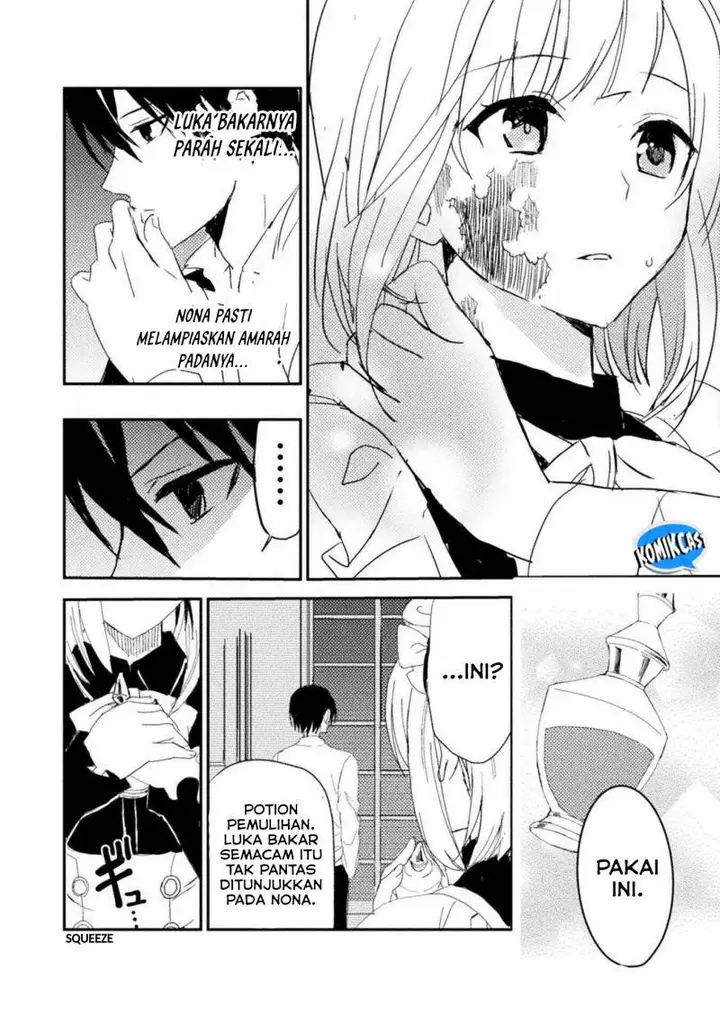 image-komik-uchi-no-ojou-sama-no-hanashi-wo-kiitekure-akuyaku-reijou-kouryaku-kiroku-chapter-5-11/16