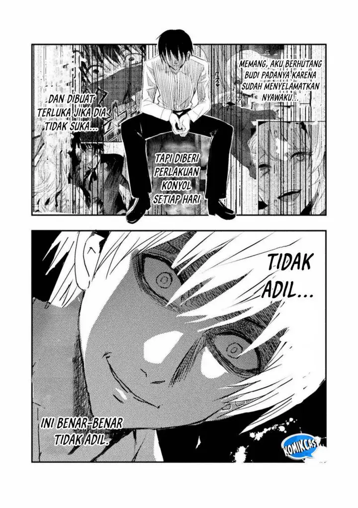 image-komik-uchi-no-ojou-sama-no-hanashi-wo-kiitekure-akuyaku-reijou-kouryaku-kiroku-chapter-5-13/16