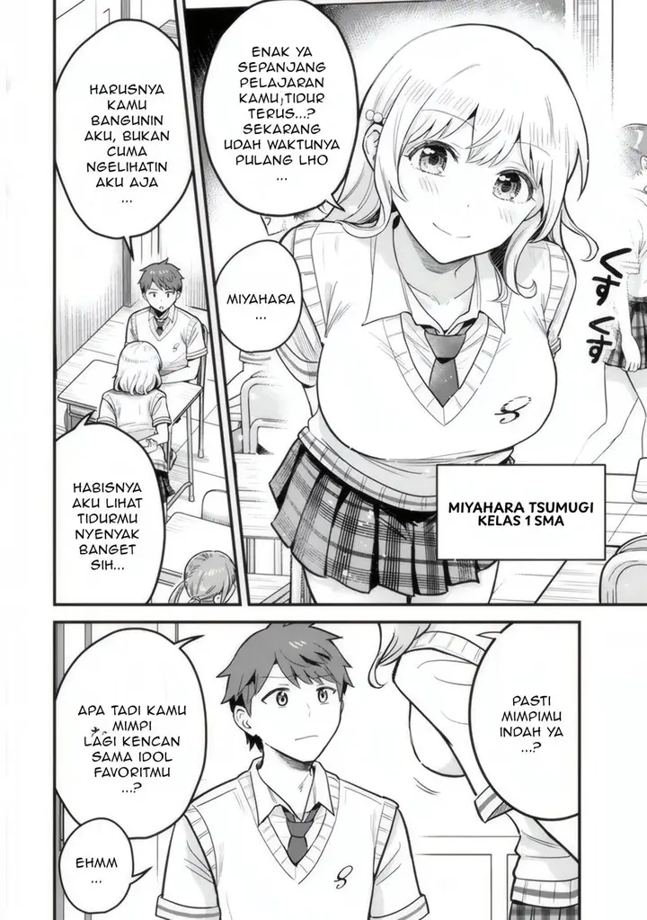image-komik-uchi-no-seiso-kei-iinchou-ga-katsute-chuunibyou-idol-datta-koto-o-ore-dake-ga-shitteiru-chapter-1-6/40