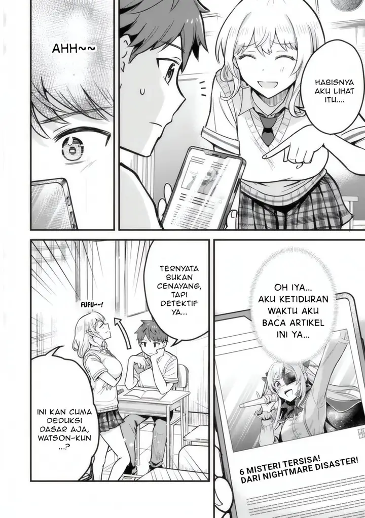 image-komik-uchi-no-seiso-kei-iinchou-ga-katsute-chuunibyou-idol-datta-koto-o-ore-dake-ga-shitteiru-chapter-1-8/40