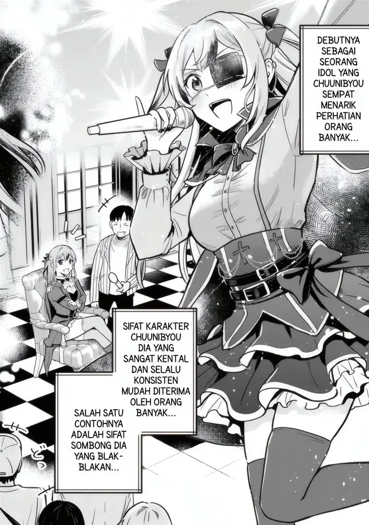 image-komik-uchi-no-seiso-kei-iinchou-ga-katsute-chuunibyou-idol-datta-koto-o-ore-dake-ga-shitteiru-chapter-1-10/40