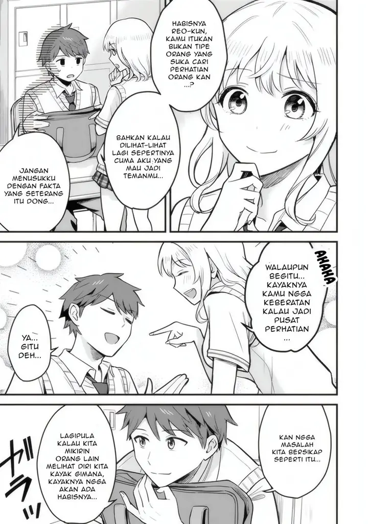 image-komik-uchi-no-seiso-kei-iinchou-ga-katsute-chuunibyou-idol-datta-koto-o-ore-dake-ga-shitteiru-chapter-1-13/40