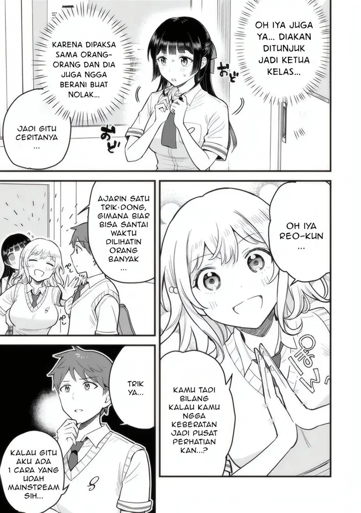 image-komik-uchi-no-seiso-kei-iinchou-ga-katsute-chuunibyou-idol-datta-koto-o-ore-dake-ga-shitteiru-chapter-1-17/40