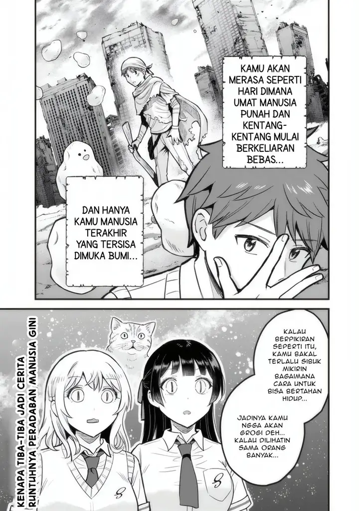 image-komik-uchi-no-seiso-kei-iinchou-ga-katsute-chuunibyou-idol-datta-koto-o-ore-dake-ga-shitteiru-chapter-1-19/40